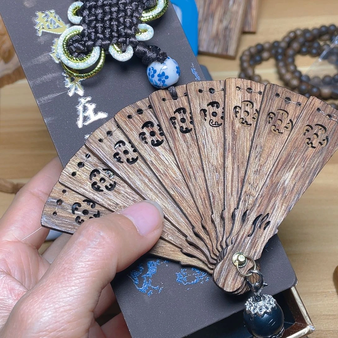 博***涛沉香越南芽庄车挂扇一把