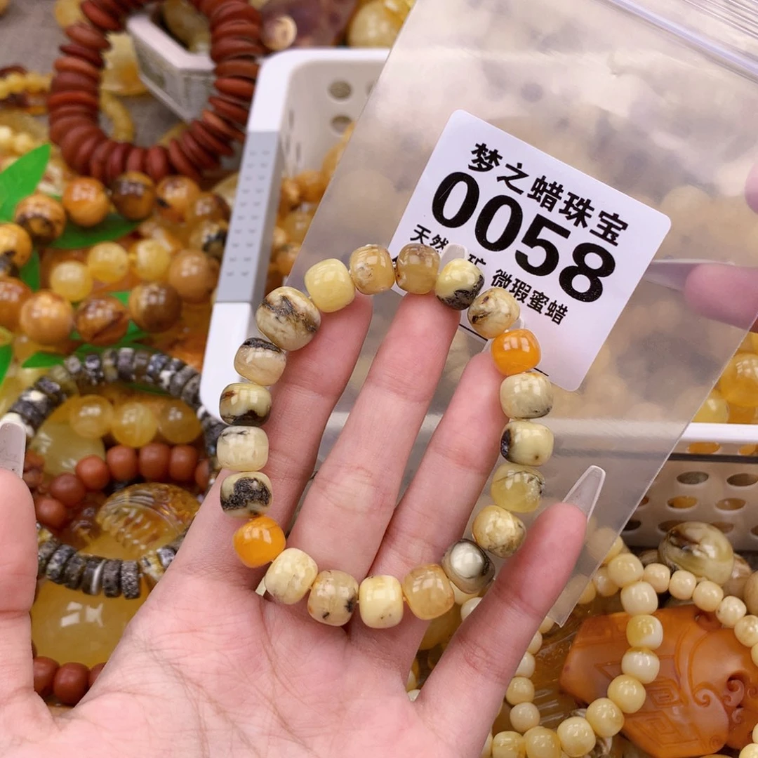 未镶嵌蜜蜡珠宝奇石