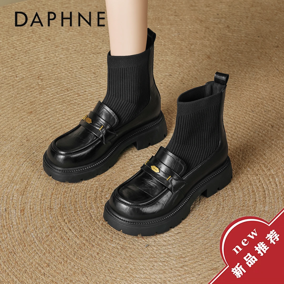 达芙妮厚底乐福鞋袜靴女款2025秋冬新款单靴子黑色粗跟休闲短靴