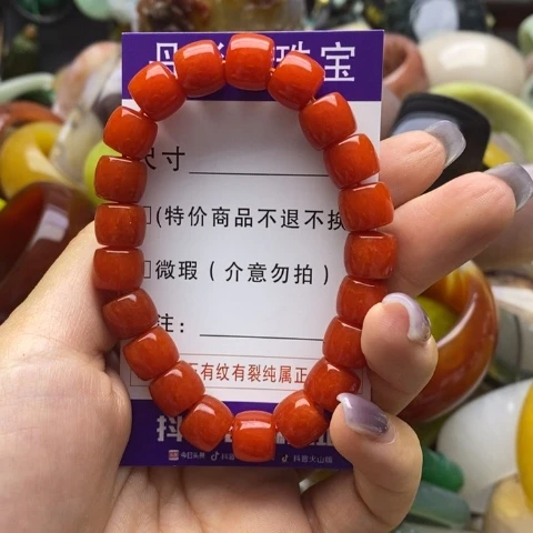 未镶嵌手链石英质玉