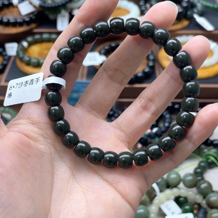 未镶嵌手链和田玉