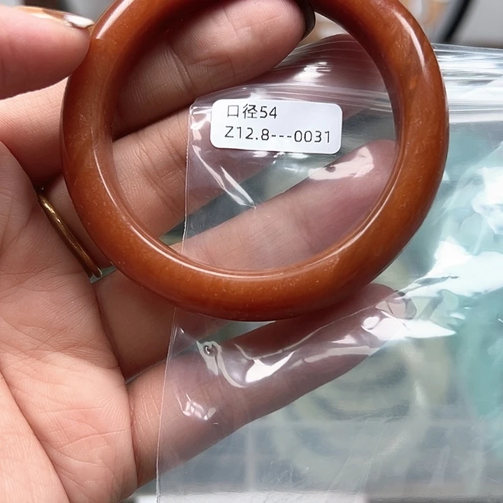 合金蛇纹石玉手镯