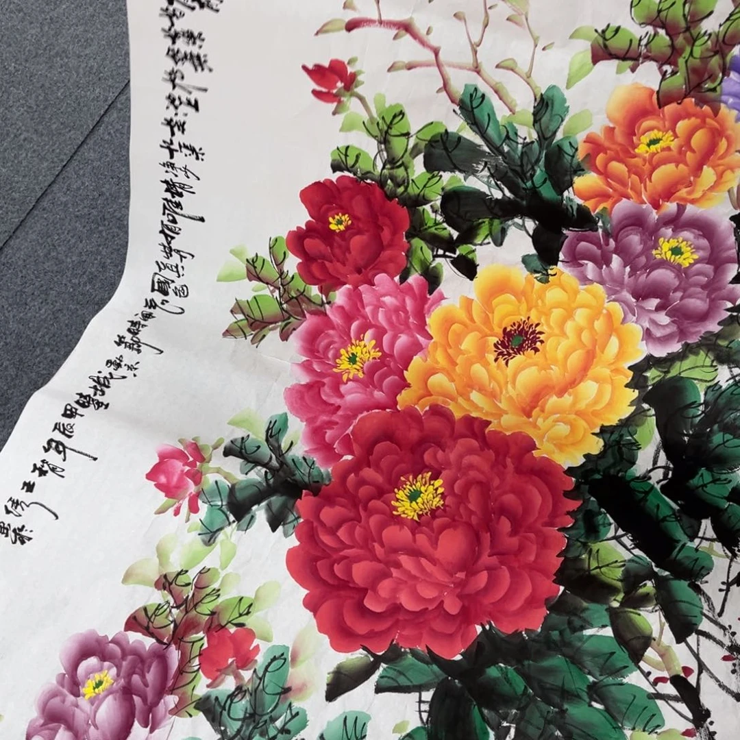 国画我的小伙伴们都在