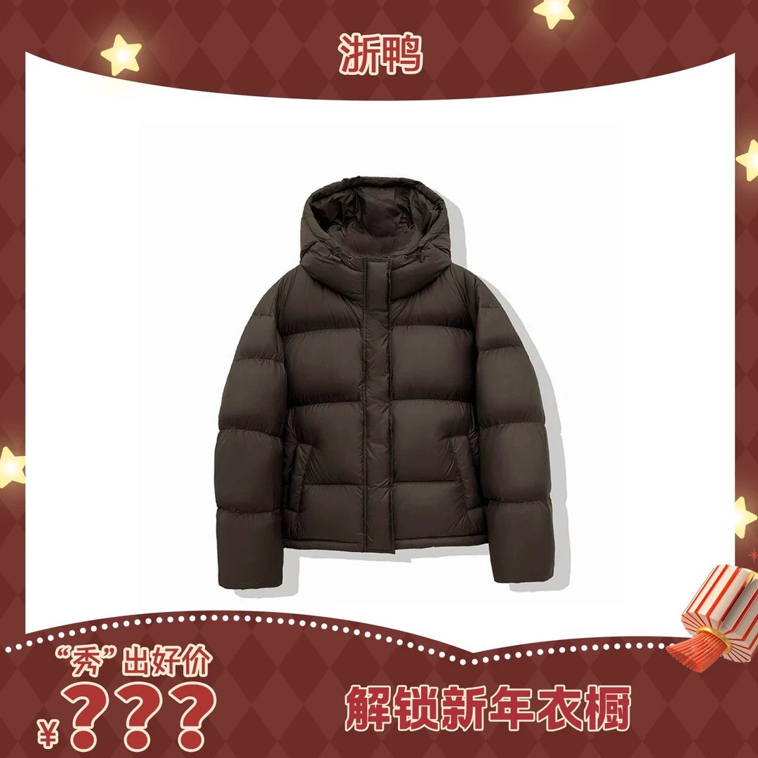 【王秀竹专属】轻柔云朵感蓬松短款羽绒服外套9855