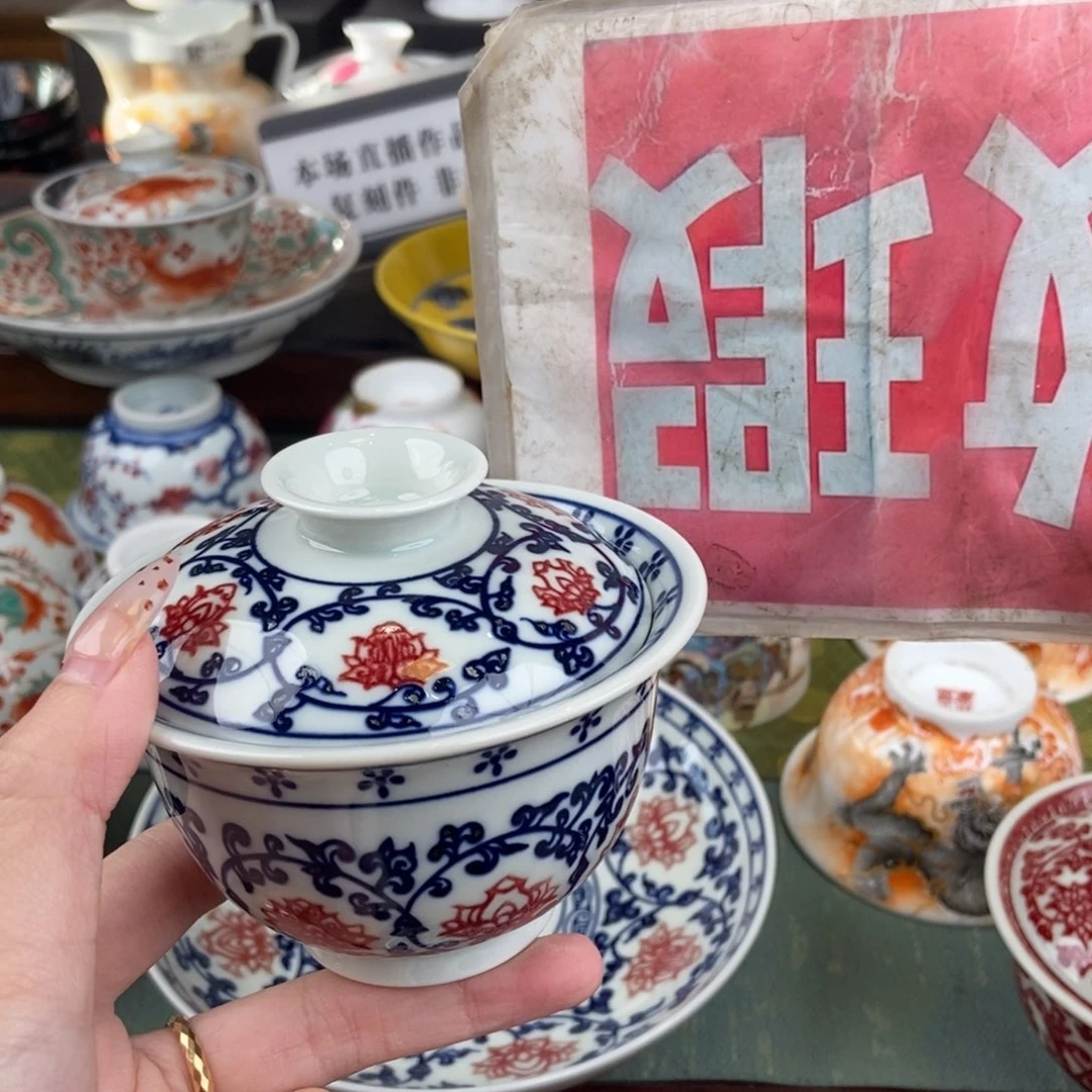 曦***陶瓷的设计风格设计风格是非常
