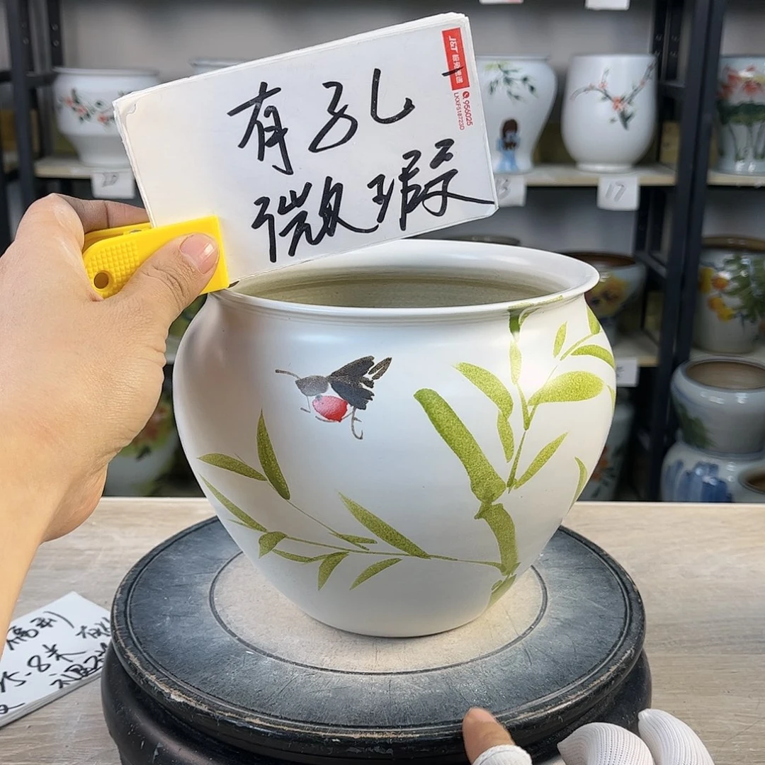 罐1xc景德镇陶瓷花盆