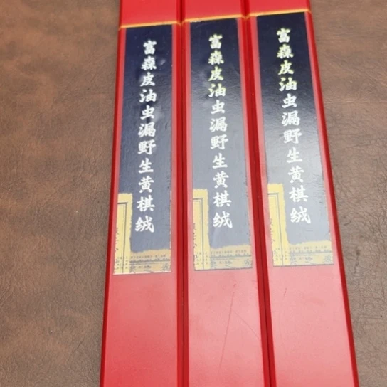 闪购专属链接8888888888888