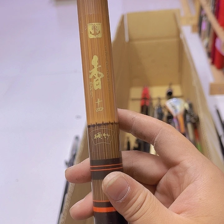 醉*风中古鱼竿 微瑕 一物一拍 看好下单