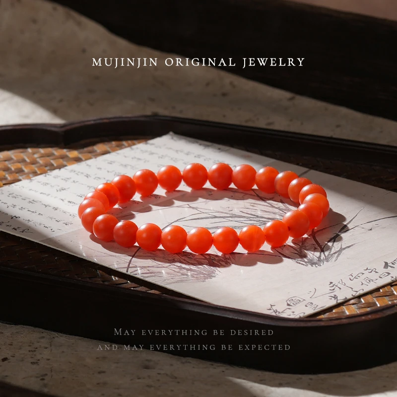 【木槿槿】天然南红玛瑙手串女款约7m单圈气质时尚小众手链