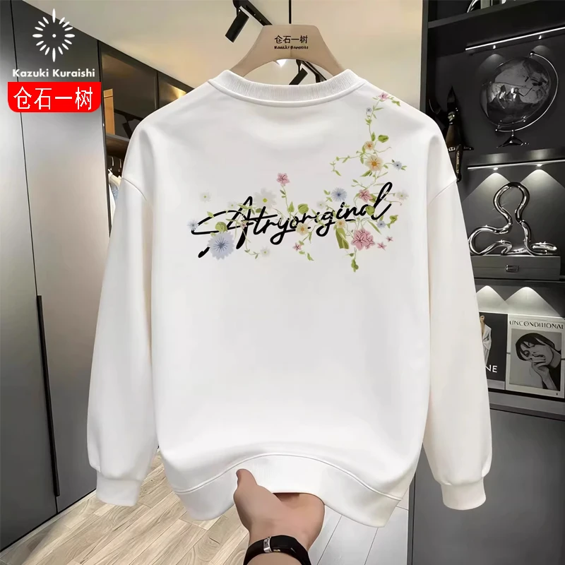 仓石一树潮流秋冬男士卫衣2025新款百搭轻奢感印花情侣装圆领上衣