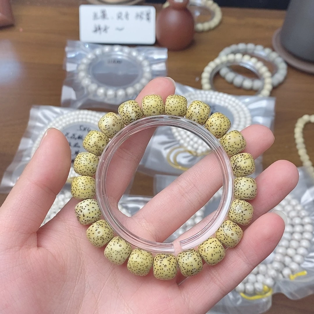 付***阁手串星月菩提海南