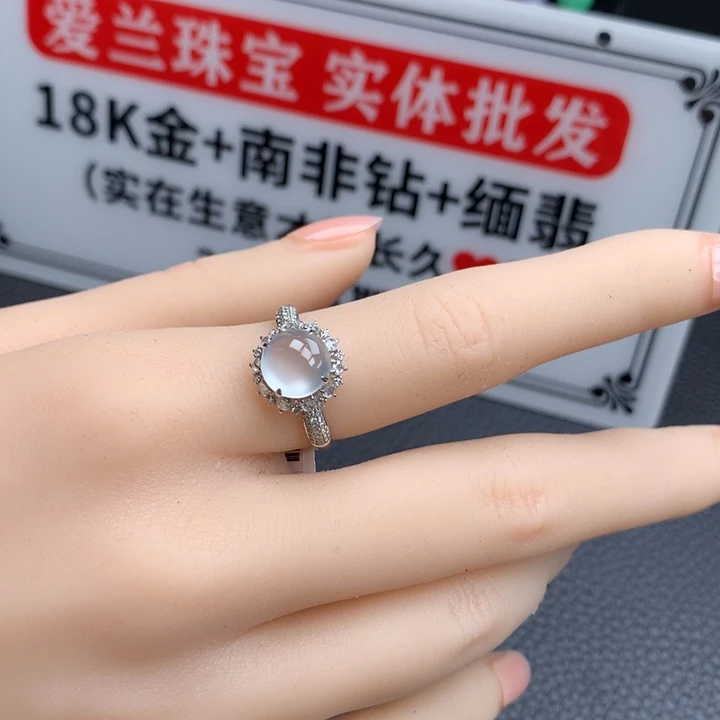 18K金镶嵌戒指翡翠
