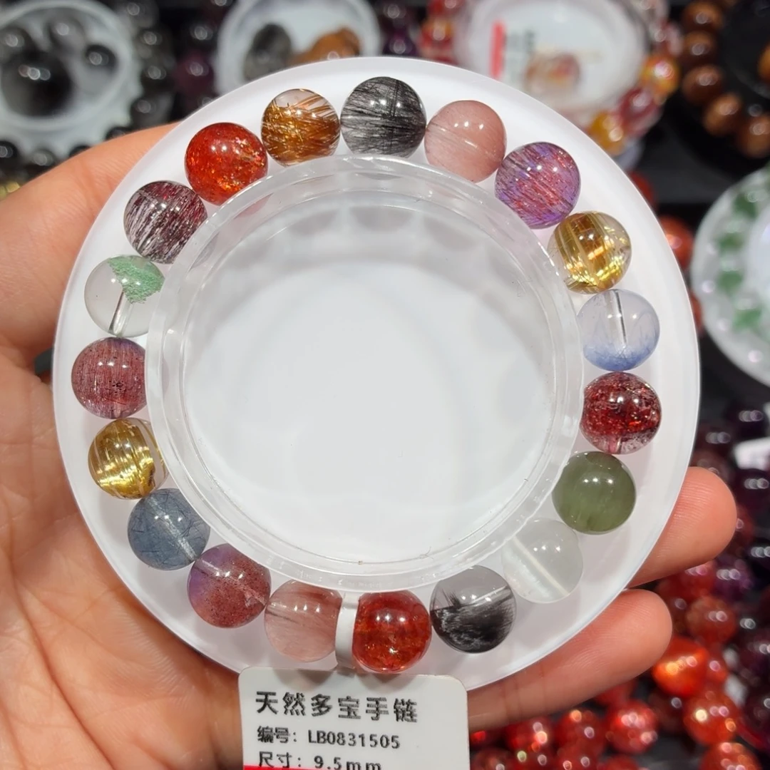 手链未镶嵌水晶多宝9.5