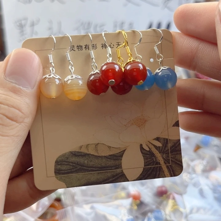 玛瑙/玉髓手链未镶嵌