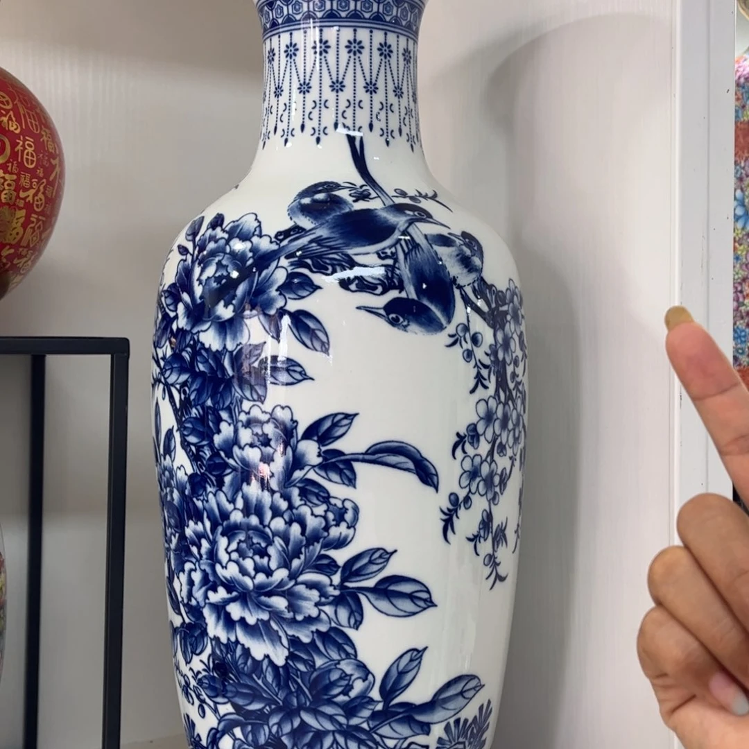 景德镇陶瓷花瓶摆件