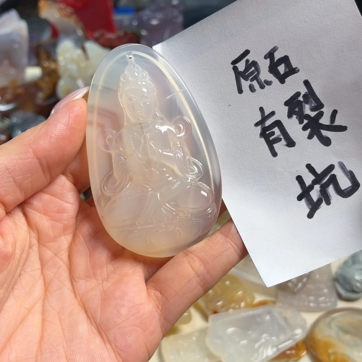 未镶嵌颈饰玛瑙/玉髓