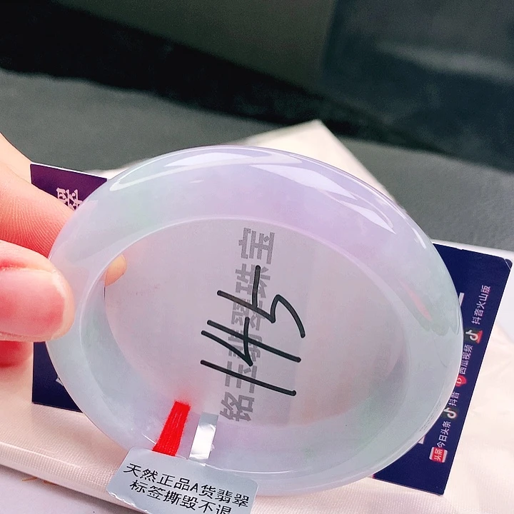 翡翠未镶嵌手镯缅甸天然a货翡翠手镯