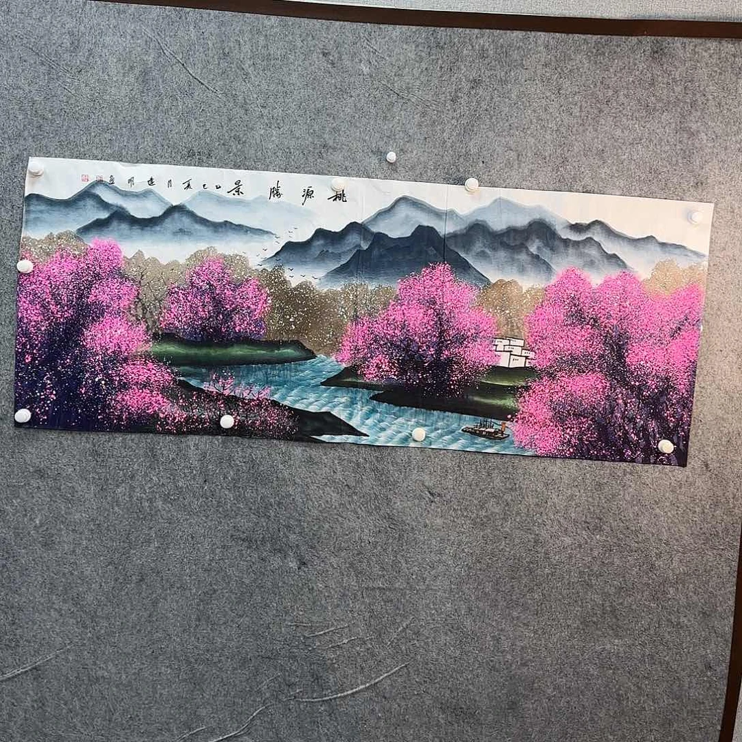 书法书法作品曾在全国