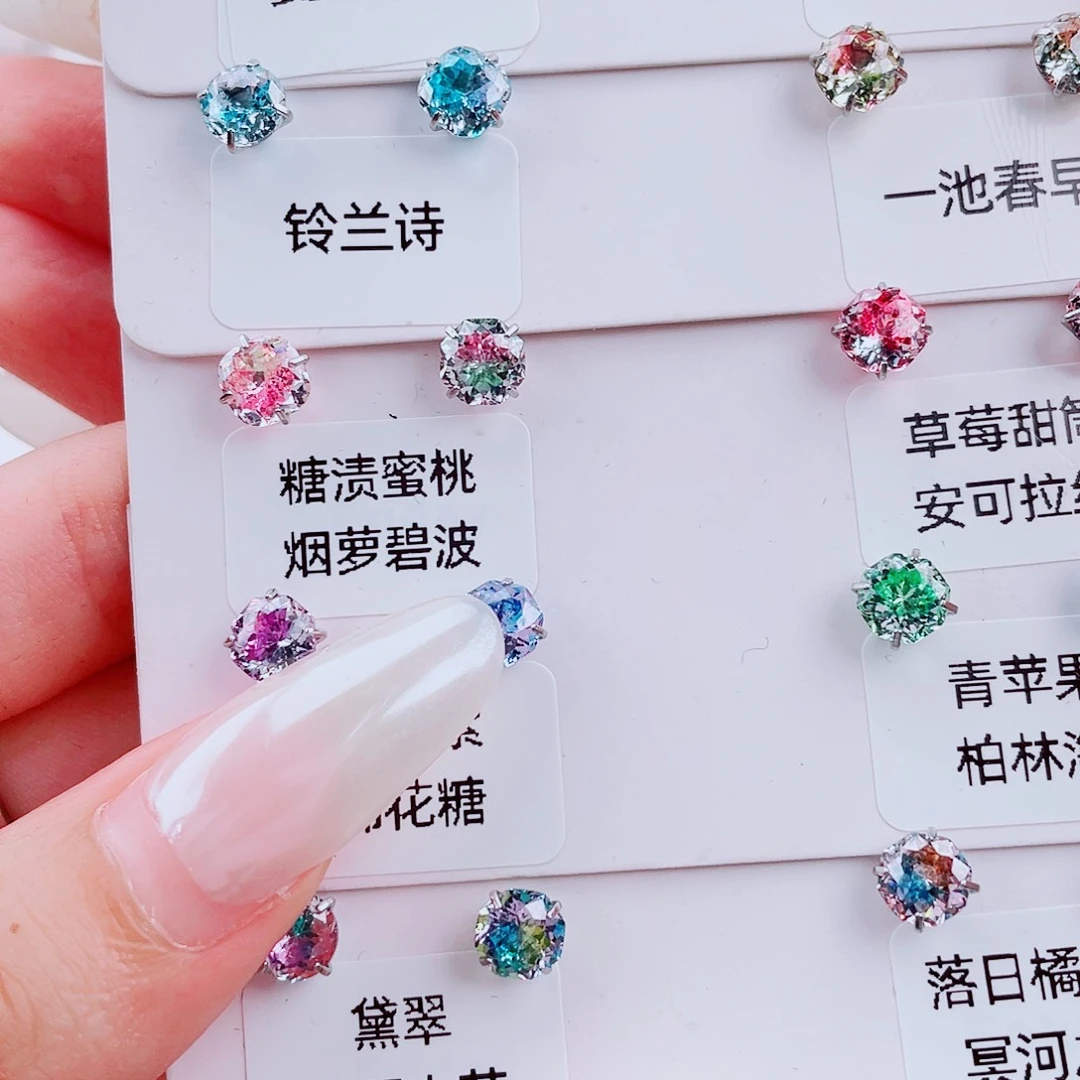钛合金合金锆石钢钛