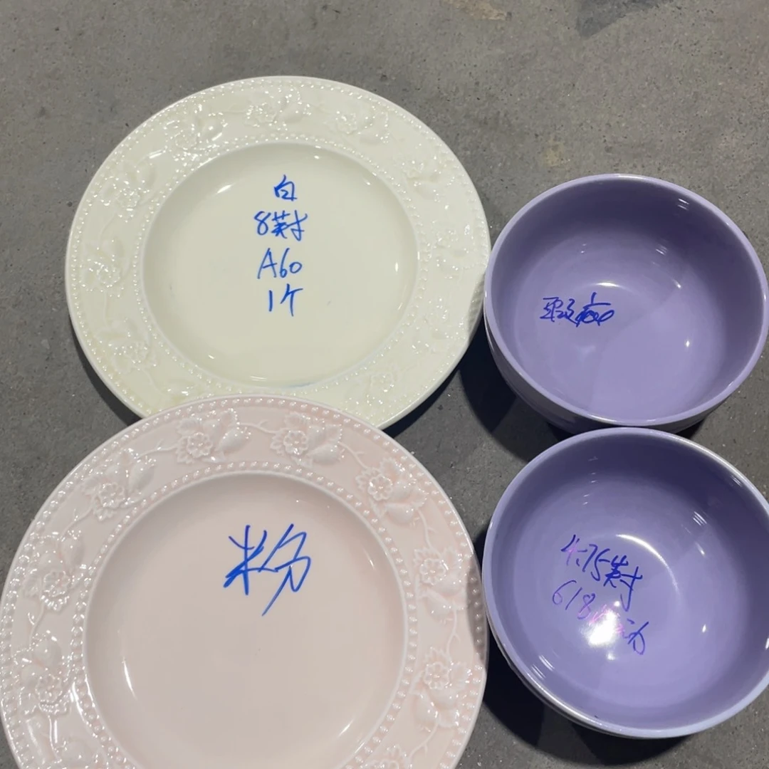 瓷片微瑕陶瓷餐具默认微瑕60