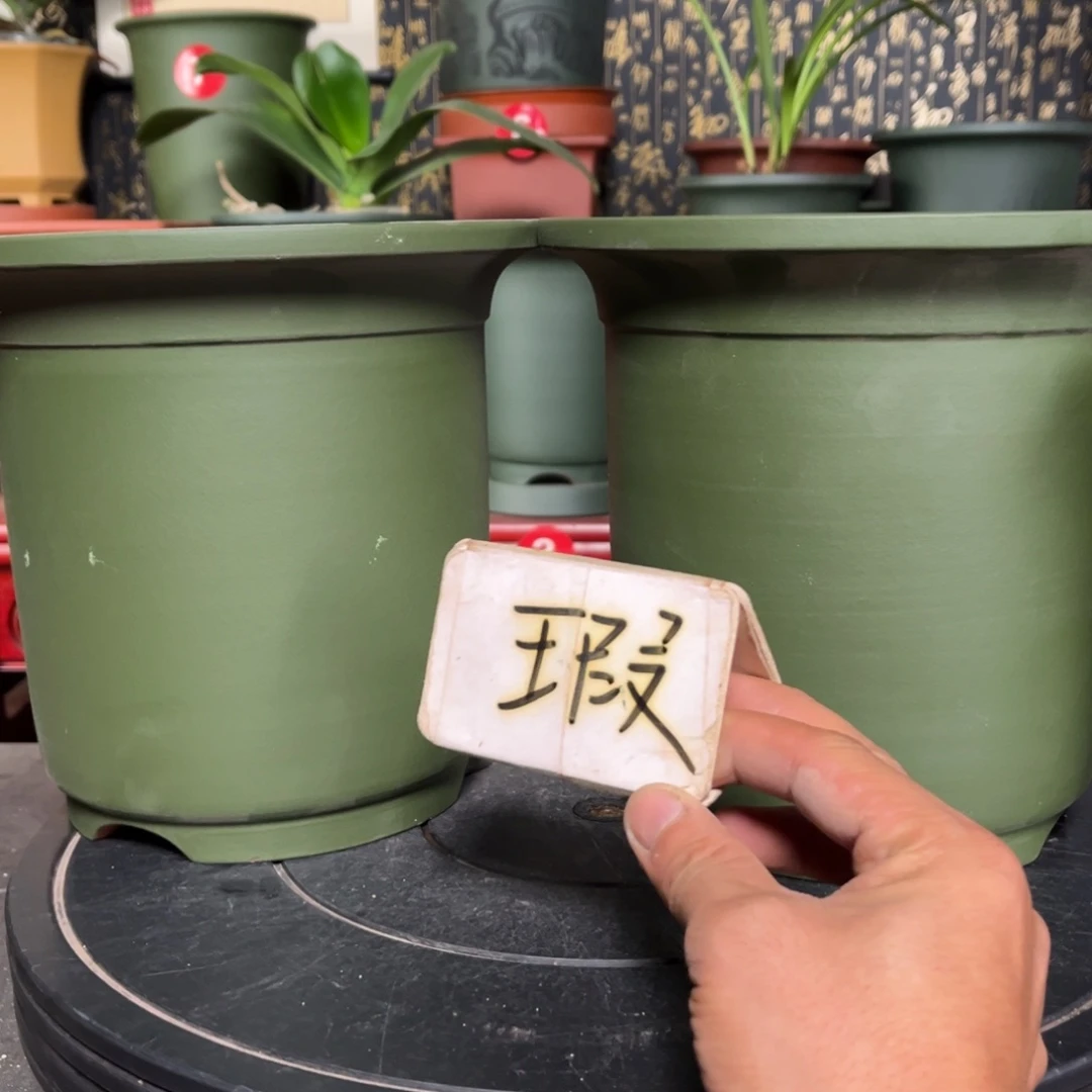 小***乐紫砂花盆紫砂花盆