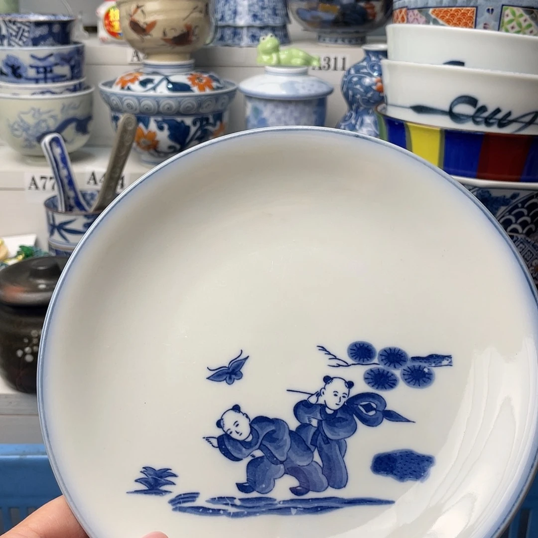 瓷片老*哈哈哈我要看的时候他