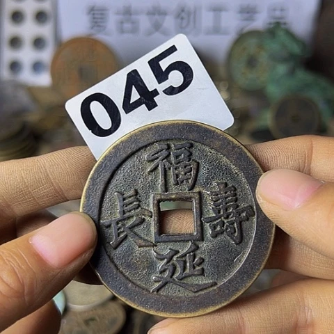 铜志复古文创工艺品