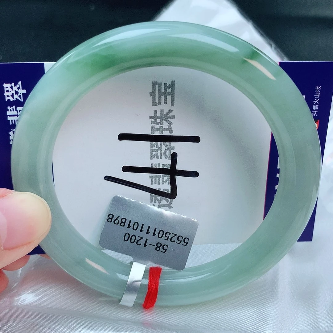 翡翠手镯未镶嵌缅甸天然A货翡翠