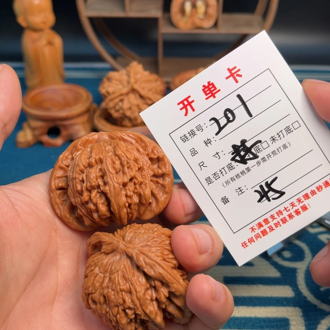～***～吊坠文玩核桃文玩