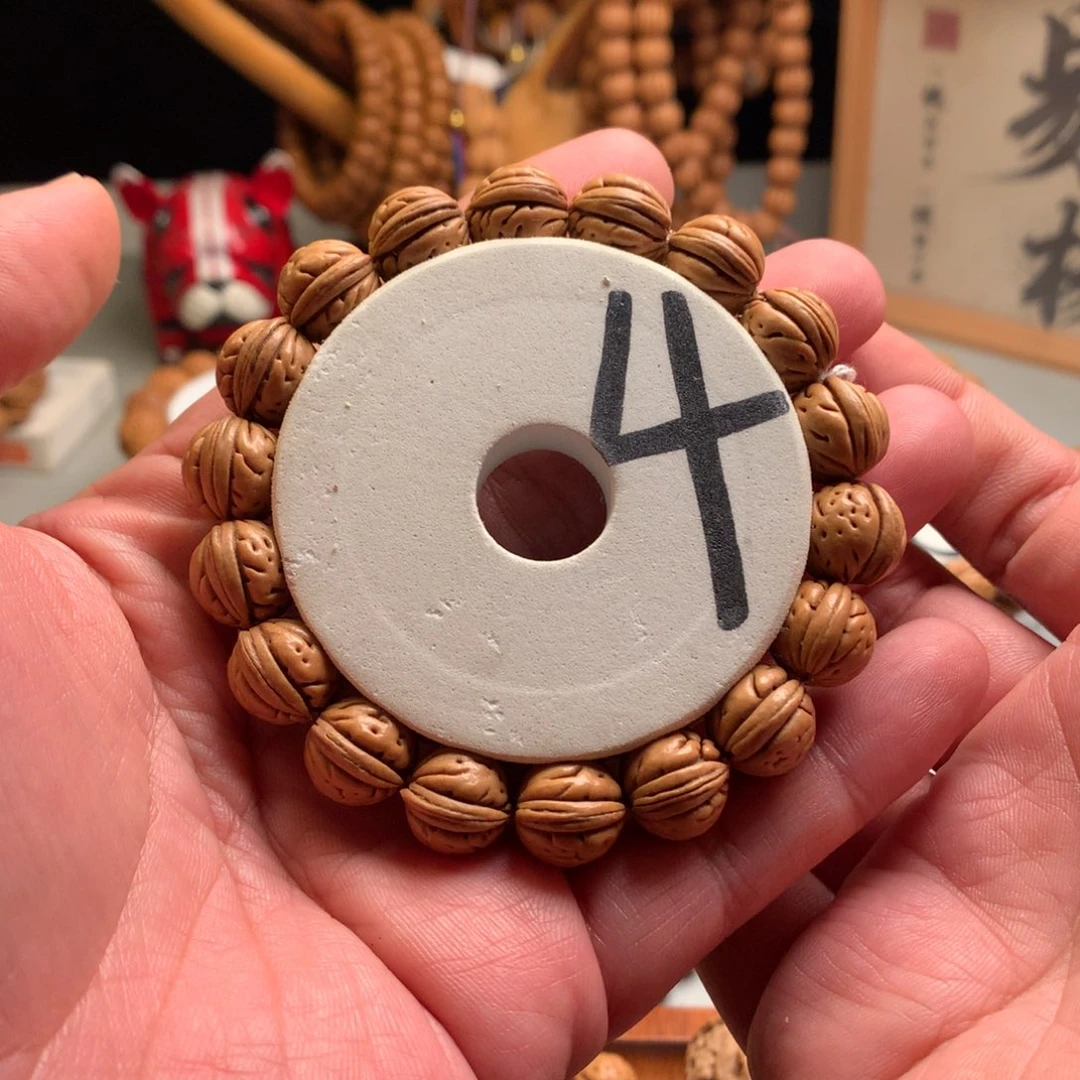 桃核手串【磐文】1.4小桃核手串