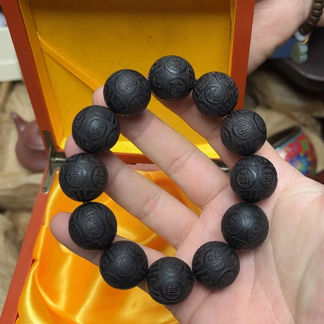 大叶紫檀（黑酸枝木类）