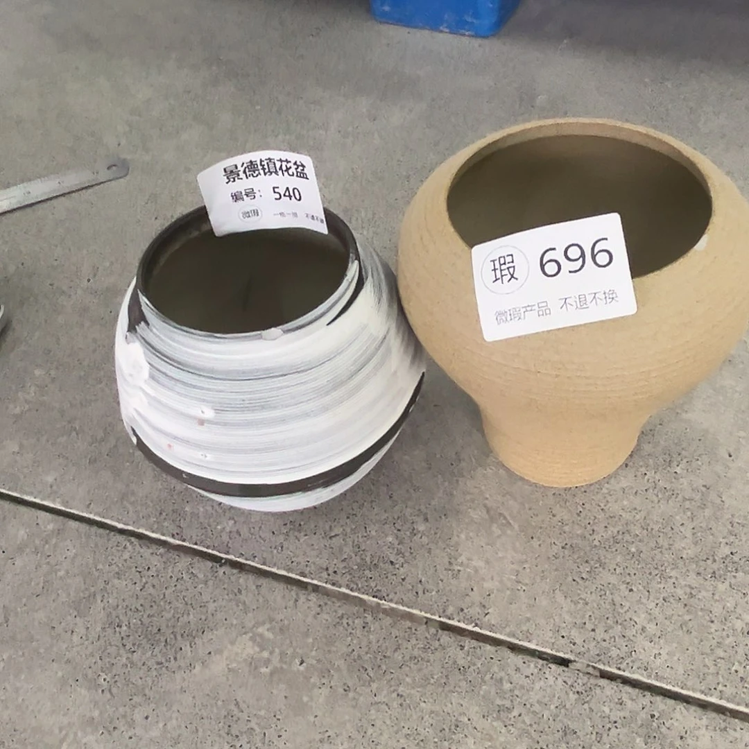 陶瓷口径11高度16两个装