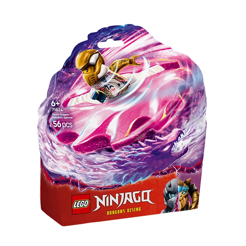 LEGO乐高幻影忍者71824索拉的神龙幻影旋转机拼搭积木新玩具