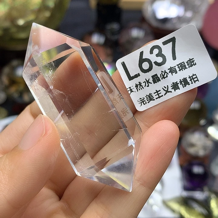 未镶嵌珠宝半成品水晶