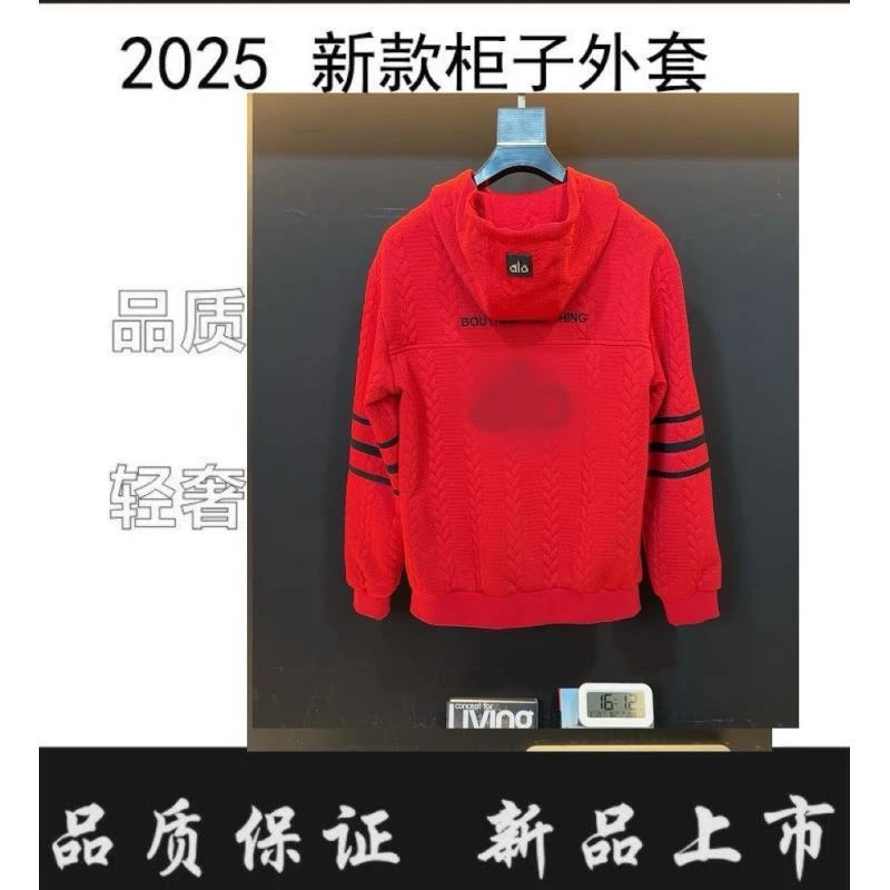 【希】拉菲红男士轻奢夹克连帽时尚休闲秋冬连帽长袖百搭潮流外套