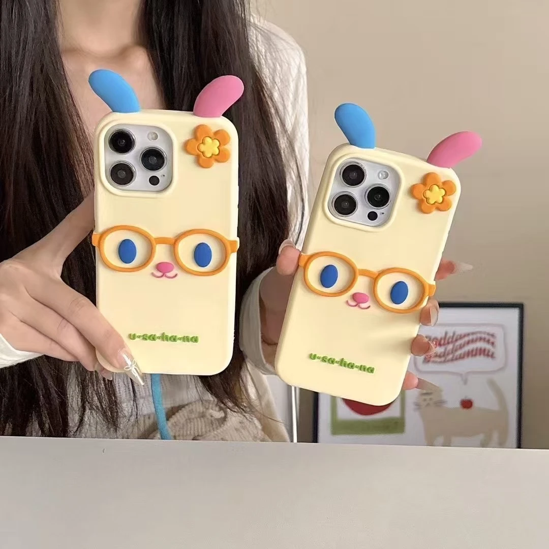 （苹果）卡通可爱戴眼镜彩虹兔iPhone16苹果15适用13/14pro max手机