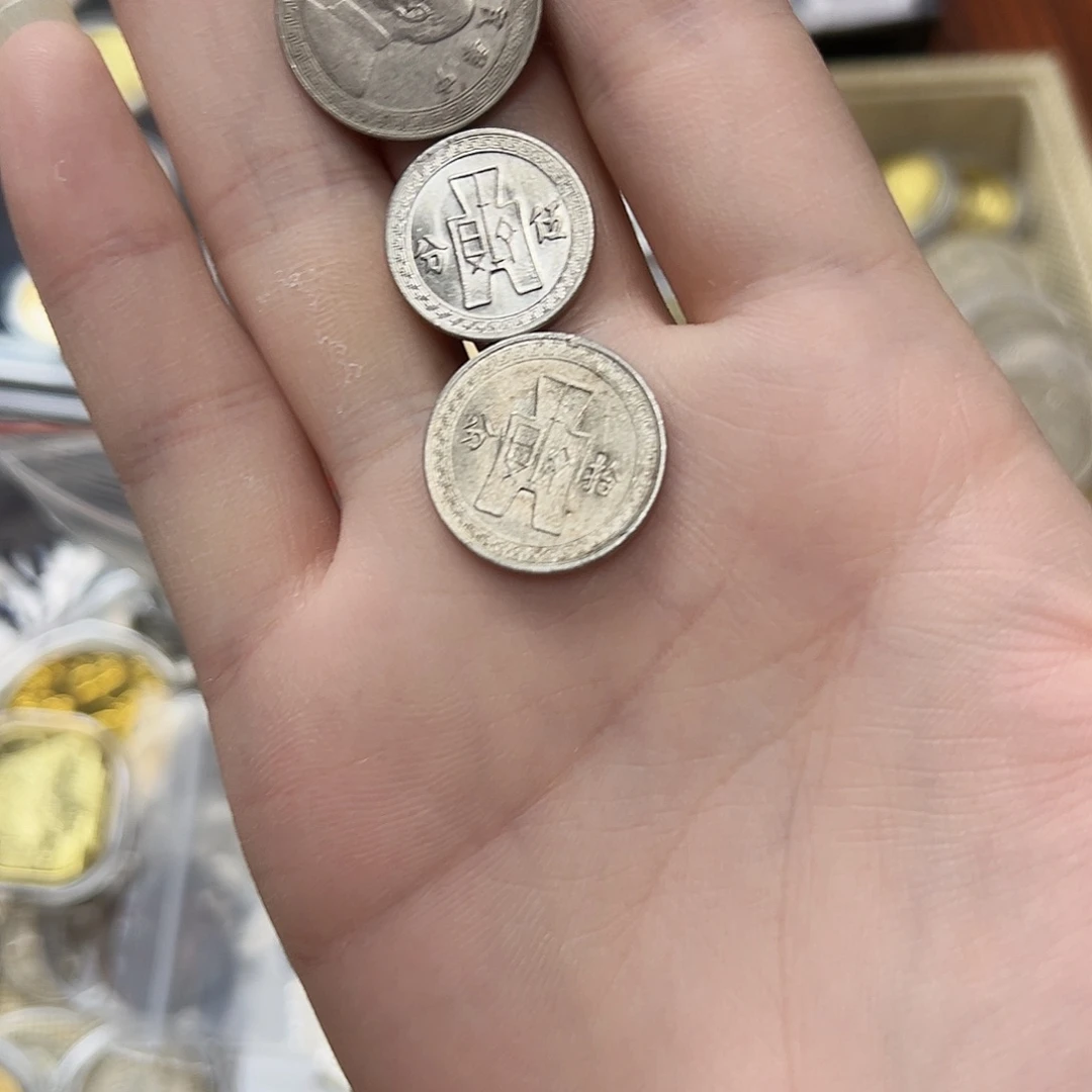 拍品。