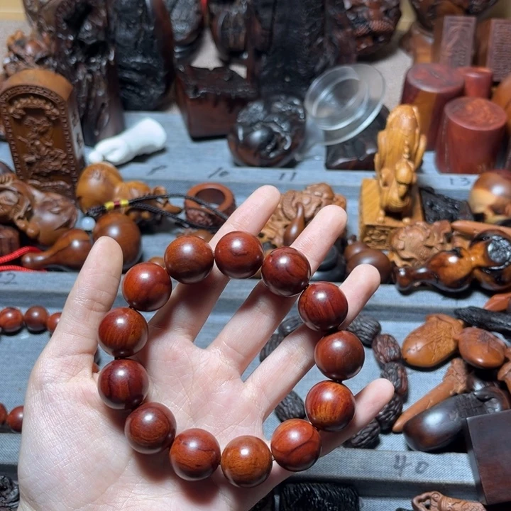 木手串贯彻改革纲要