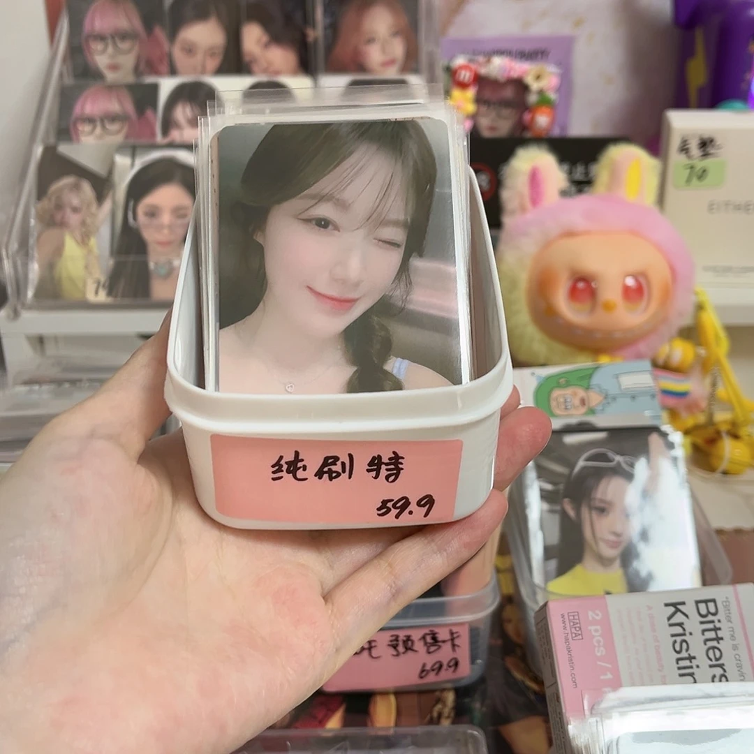 纯刷卡池（未成年禁止下单）