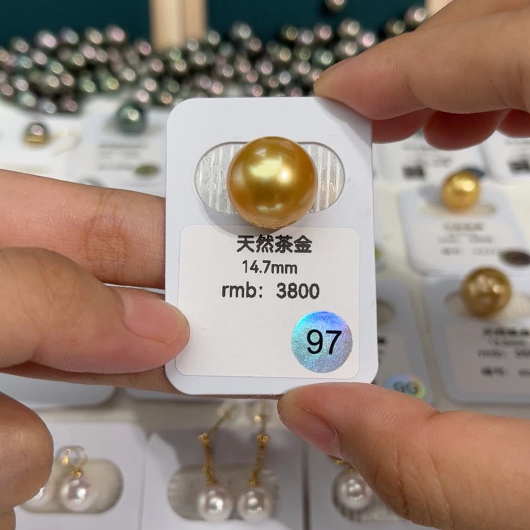 南洋金珠未镶嵌海水珍珠茶金14.5-15mm