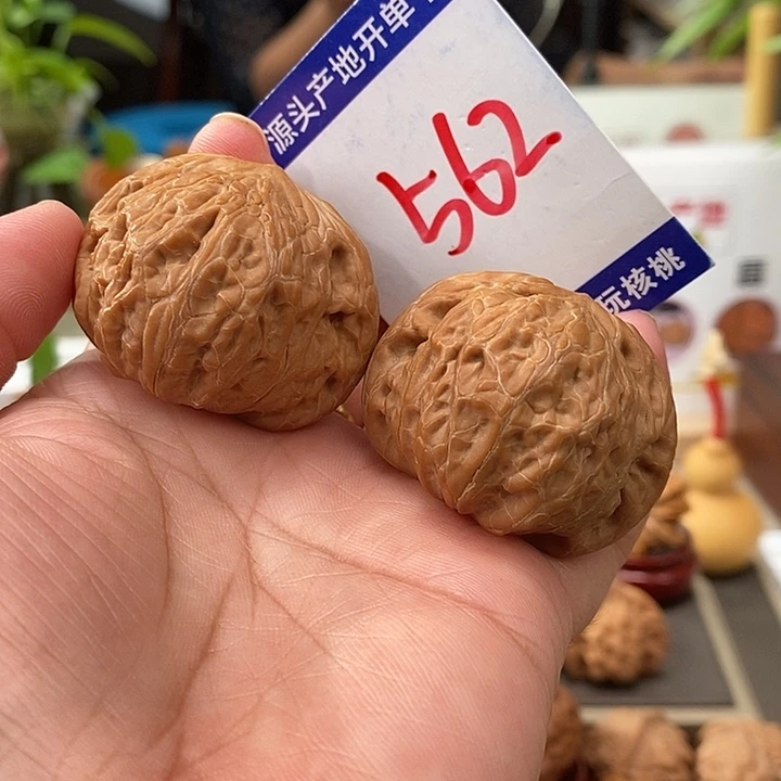 文玩核桃把件41.5全品铁锤562号