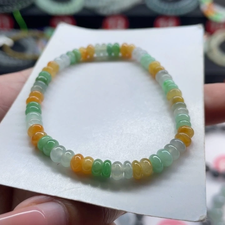 未镶嵌手链翡翠卡5