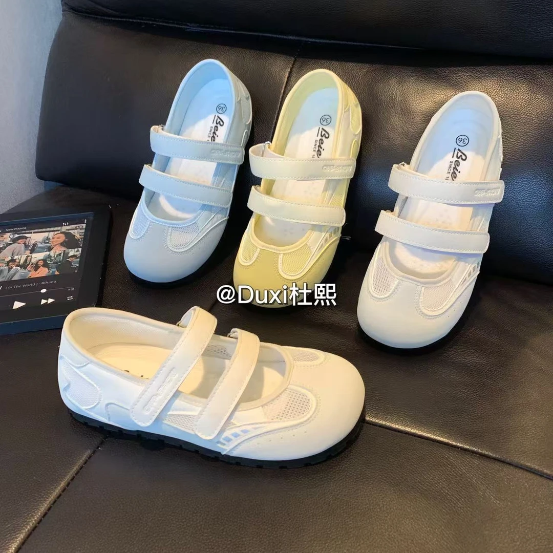 Duxi杜熙2025夏季新款舒适软底休闲玛丽珍鞋女浅口芭蕾单鞋凉鞋