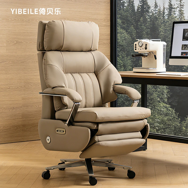 倚贝乐05商务办公午休旋转升降舒适电动手动按摩通风加热老板椅