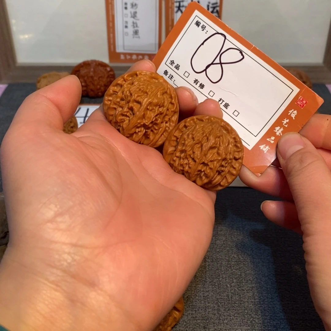 吊坠文玩核桃38白狮子08号