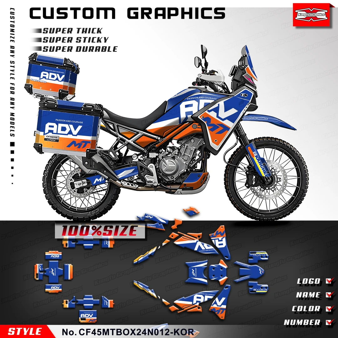 版画版花改装适用于CFMOTO 450MT 春风 MT450 摩旅拉力车改装防水
