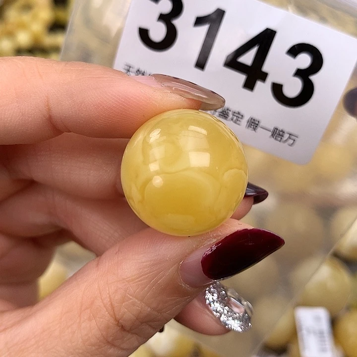 蜜蜡未镶嵌珠宝奇石21.2