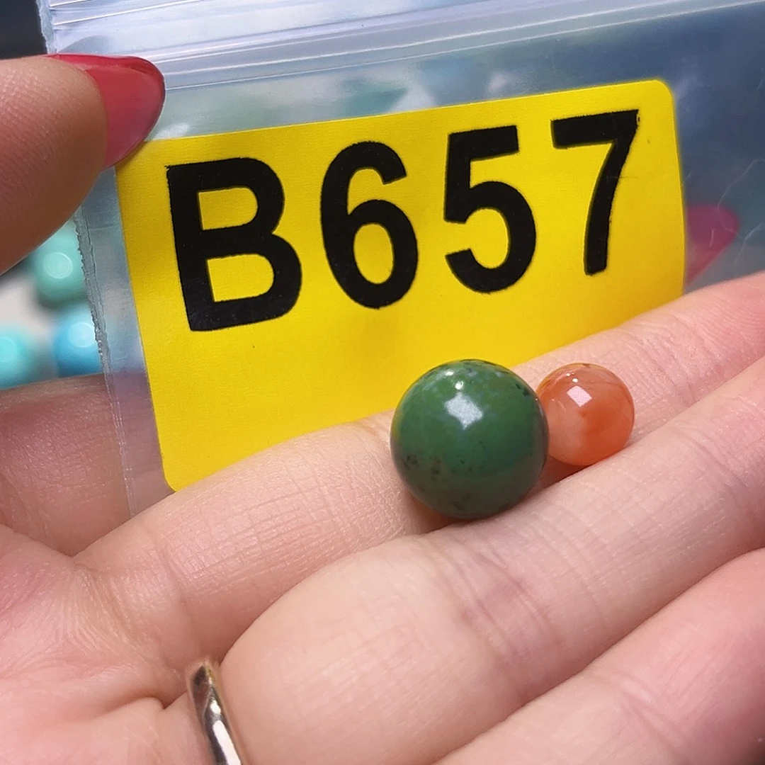 南红玛瑙未镶嵌珠宝半成品