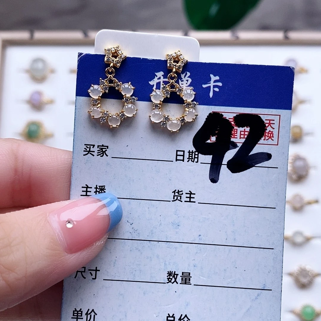 翡翠未镶嵌戒指戒指