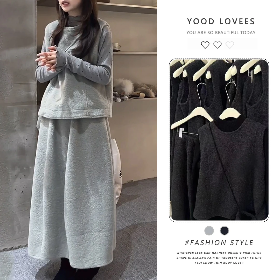 韩版马甲时尚套装女秋冬新款气质今年流行马甲半身裙打底衫三件套